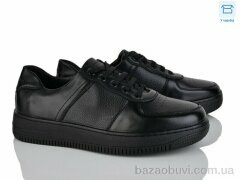 Svit D113-6C, 490.00, 8, 40-45