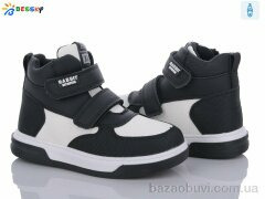 Bessky-Kellaifeng BE3385-3B, 390.00, 8, 27-32