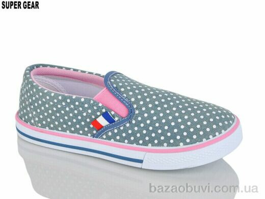Super Gear 06691-2 blue, 220.00, 6, 31-36