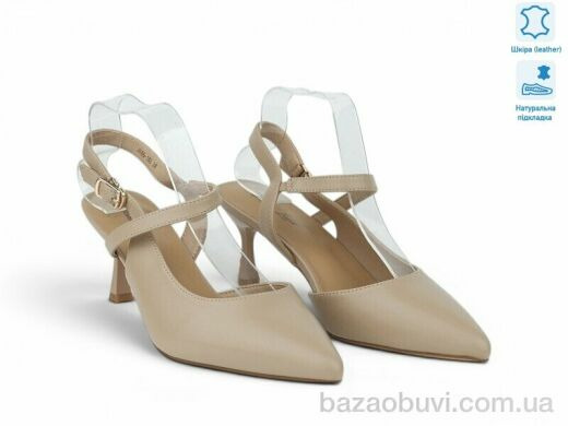 Allshoes 208558, 30.50, 8, 36-41