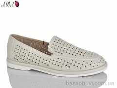 Aba H63A37-11, 540.00, 8, 36-41