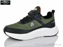 Baas K6538-16, 15.00, 8, 32-37