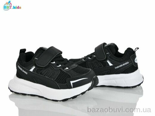 BBT H755-2-7, 450.00, 8, 26-31