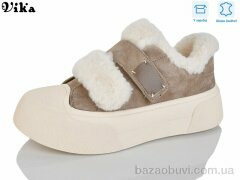 Vika F621-30, 1250.00, 6, 36-41