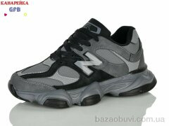 GFB-Канарейка A922-3, 900.00, 8, 36-41