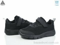 STILLI KIDS KT230-6 піна, 350.00, 8, 26-31