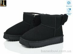 Lilin A862-2A, 560.00, 8, 32-37