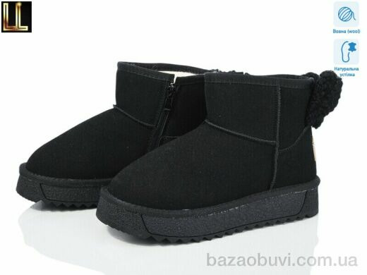 Lilin A862-2A, 560.00, 8, 32-37