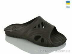 Крок Мяч коричневий, 85.00, 8, 41-45