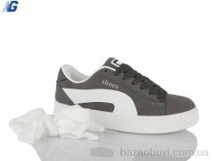 Navigator B25328-3, 580.00, 8, 36-41