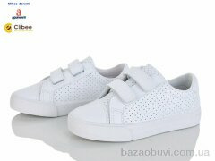 Clibee-Doremi C78R white, 630.00, 6, 31-36