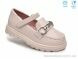 TOM.M T68131D, 580.00, 8, 26-33