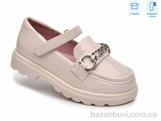 TOM.M T68131D, 580.00, 8, 26-33