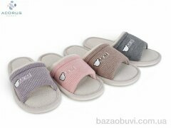 Acorus 25-52 mix, 230.00, 10, 36-45