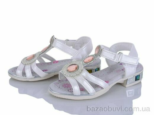 Xifa kids F232-1, 50.00, 8, 26-31