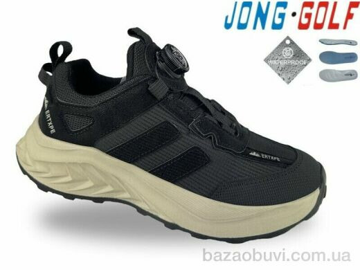 Jong Golf C11922-20, 645.00, 8, 33-38