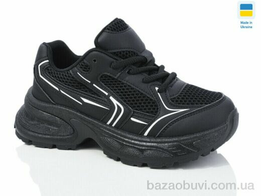 Swin 4134-1, 390.00, 8, 36-41