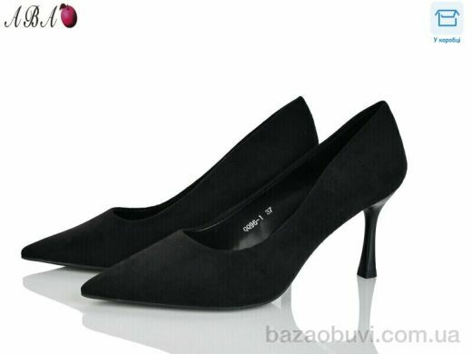 Aba QQ9ABA6-1, 590.00, 6, 36-40