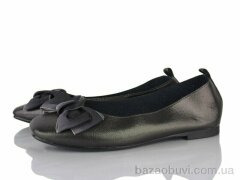 SANLIN 9-815, 155.00, 8, 36-41