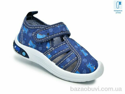 TOM.M F65006F, 310.00, 12, 22-27