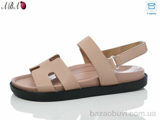 Aba F9ABA01-12, 500.00, 8, 36-41