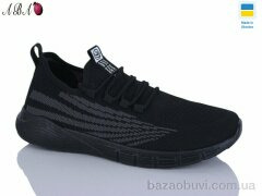 Aba 106-2, 290.00, 8, 40-45