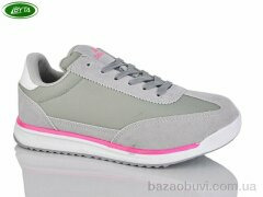 Bayota B1132-9, 560.00, 8, 36-41