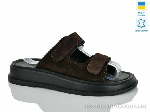 Sali 248 коричн.з., 640.00, 6, 36-40