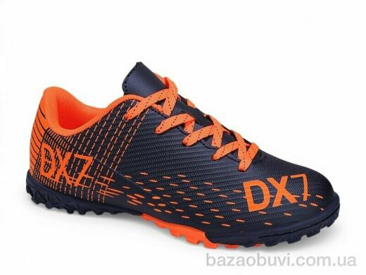 Veer-Demax D2341-12S, 13.50, 8, 30-36