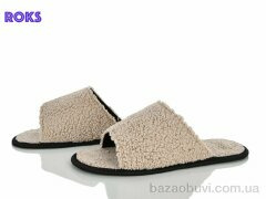 Roks 6605 беж, 85.00, 20, 36-45