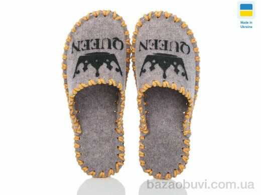 Active 201W бежевий, 180.00, 9, 36-41