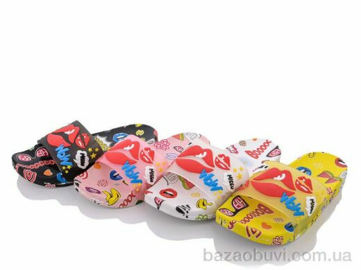 SANLIN 2 2088-23 mix, 115.00, 12, 36-41