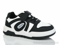 Xifa kids XF01-528-015, 315.00, 12, 31-36