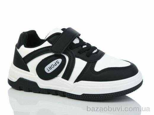 Xifa kids XF01-528-015, 315.00, 12, 31-36