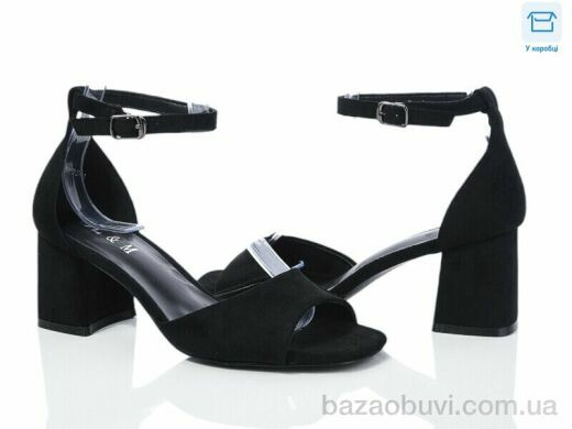 L&M-Lemon F100-1, 550.00, 8, 36-40