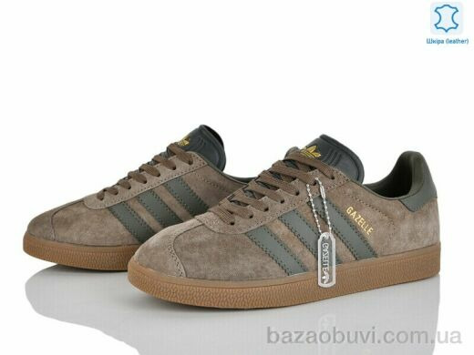 Dan Marest B7676-3, 30.00, 8, 37-41