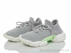 Violeta 182-44 grey, 380.00, 8, 36-40