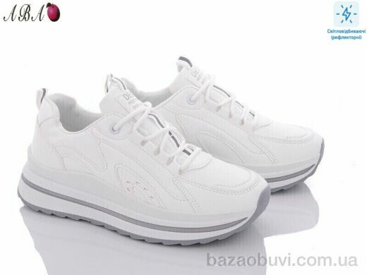 Aba YB005-2, 500.00, 8, 36-41