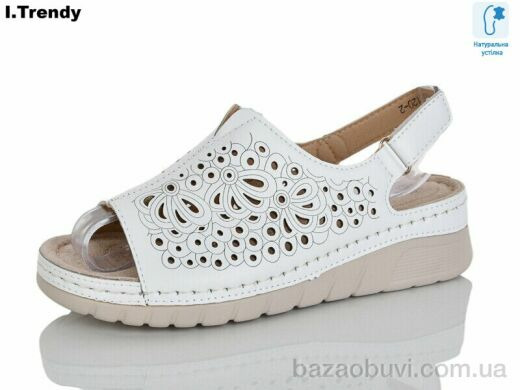 Trendy G120-2, 450.00, 8, 37-42