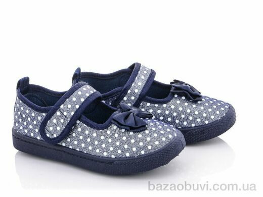 Blue Rama W60-5, 180.00, 6, 26-31