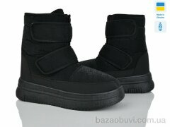 Lasco SX1001-2, 550.00, 8, 36-41