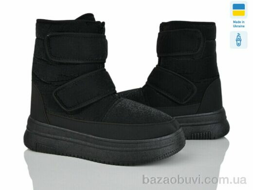 Lasco SX1001-2, 550.00, 8, 36-41