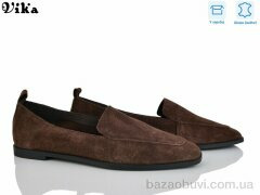 VIKA-Limani-LULU 862-3, 850.00, 8, 36-41