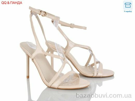 QQ&Панда QQ126-3, 590.00, 6, 36-41