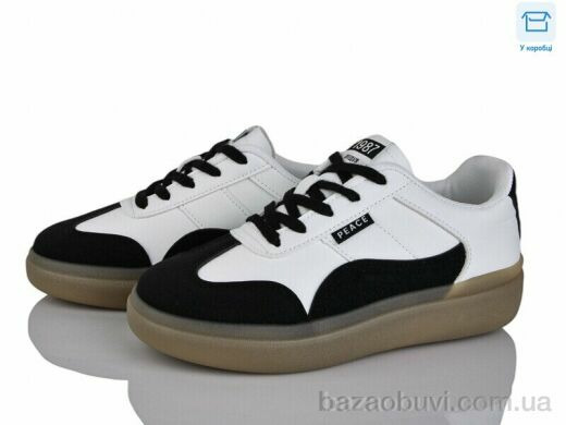 LadyLily AD40-1, 650.00, 8, 36-41