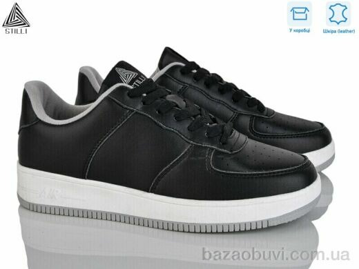 STILLI Group CX1490-8 шкіра піна, 490.00, 8, 41-45