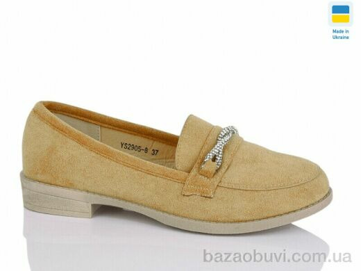 Swin YS2905-8, 340.00, 8, 36-41