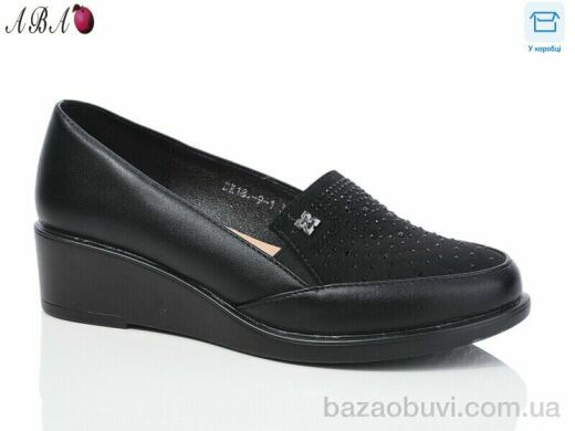 Aba 18-9-1, 480.00, 6, 37-42