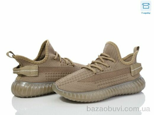 Happy T5-10, 420.00, 8, 32-37
