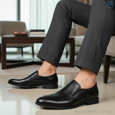 Kulada-UCSS-MD S860-2, 580.00, 8, 39-44